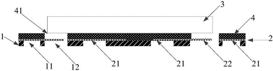 微光學(xué)封裝技術(shù)實(shí)現(xiàn)光開關(guān)微型化流程圖