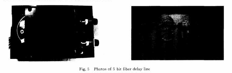 5bit磁光開(kāi)關(guān)光纖延遲線實(shí)物圖-廣西科毅光通信